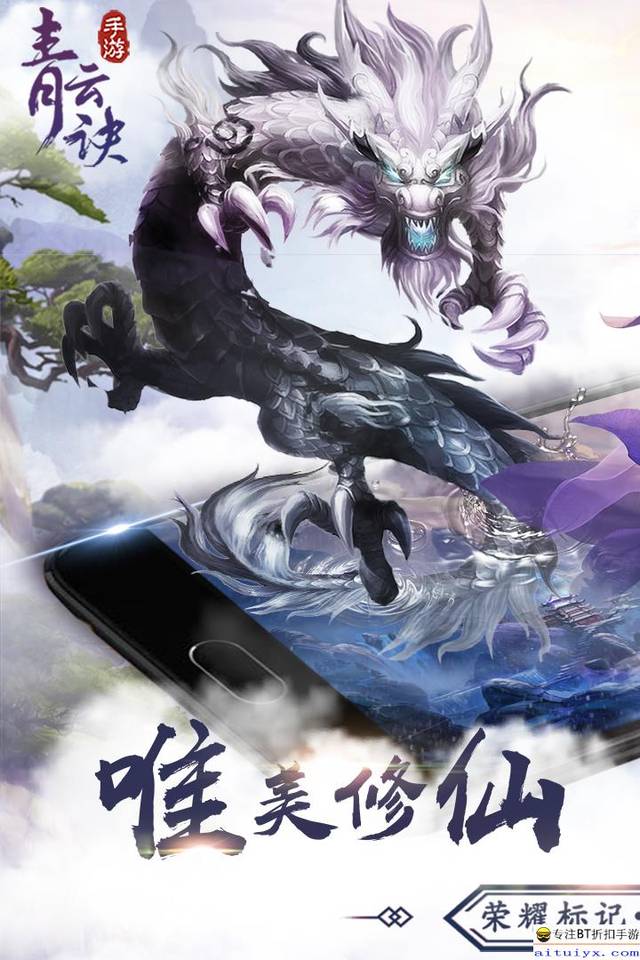 dnf手游延期上线原因