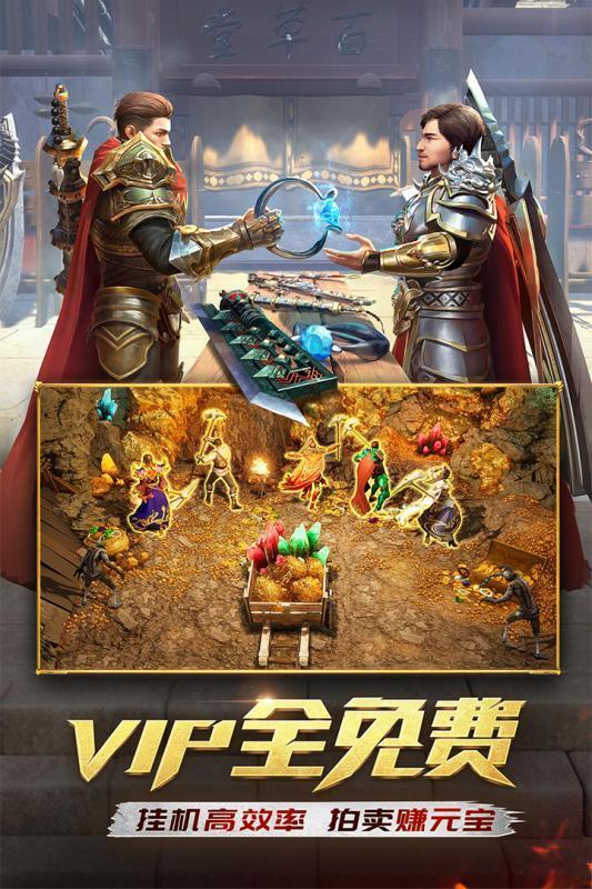 dnf剑魂精炼