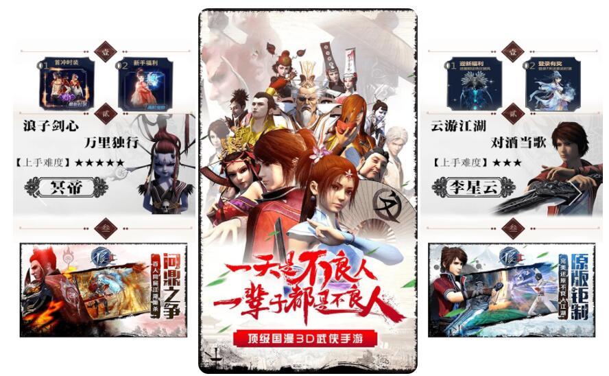 dnf90有什么奖励