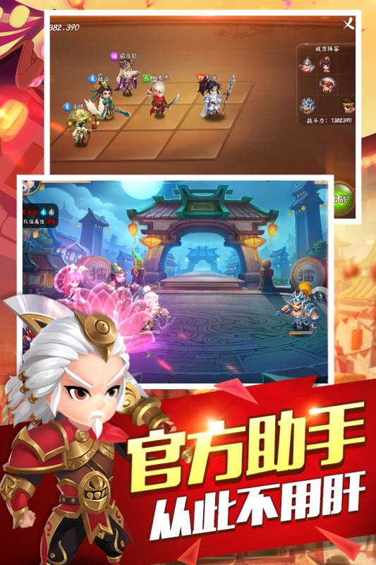 dnf兰总套黄字