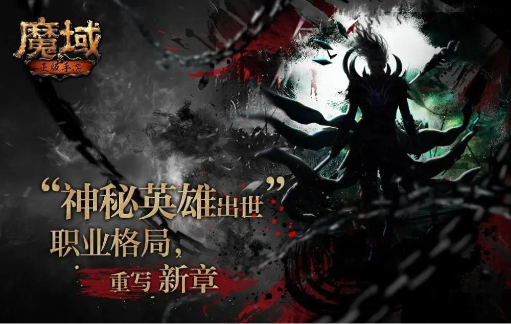 dnf武器防攻击