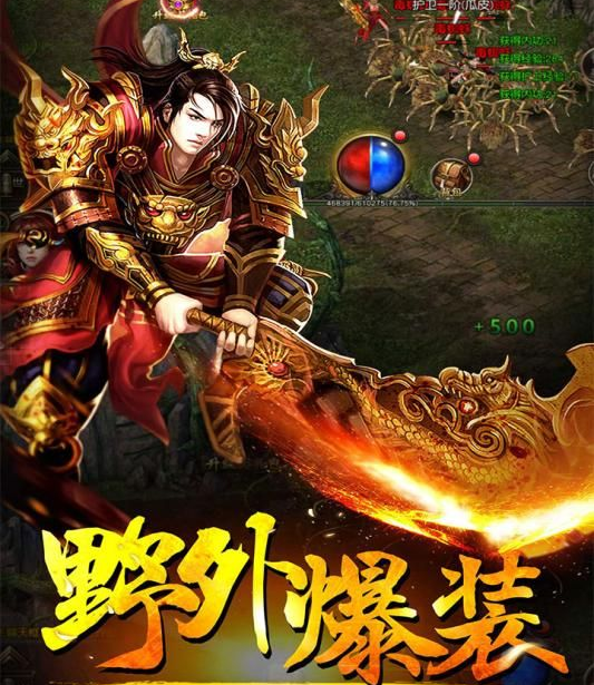 dnf六周年戒指