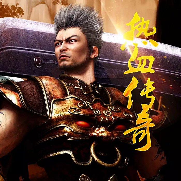 dnf波浪键是