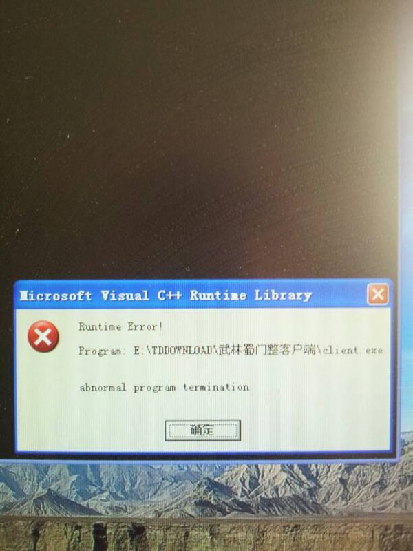 dnf物理攻击力怎么算
