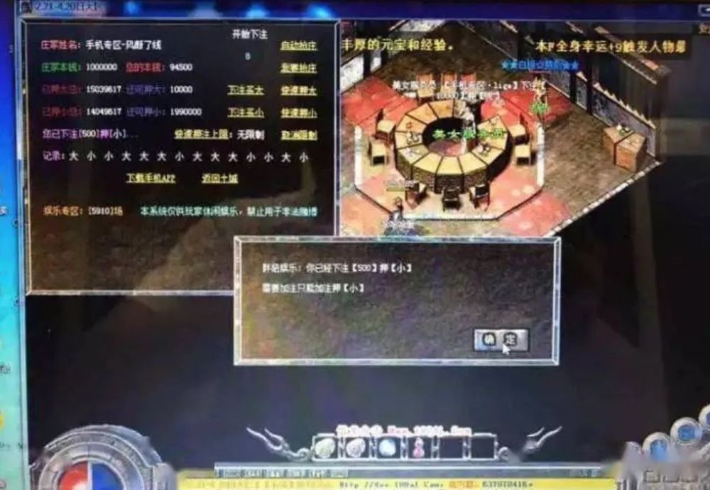 dnf剑魂狂战