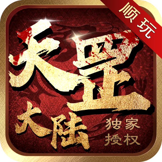 dnf操作难度排行榜
