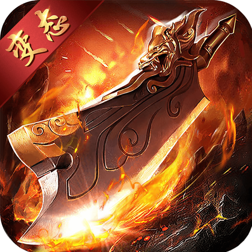 dnf中的助理侦探