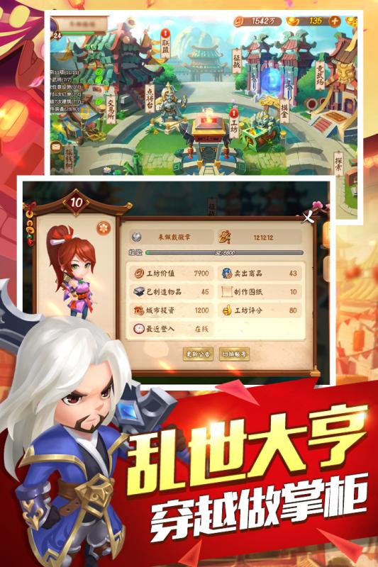 dnf教学指导