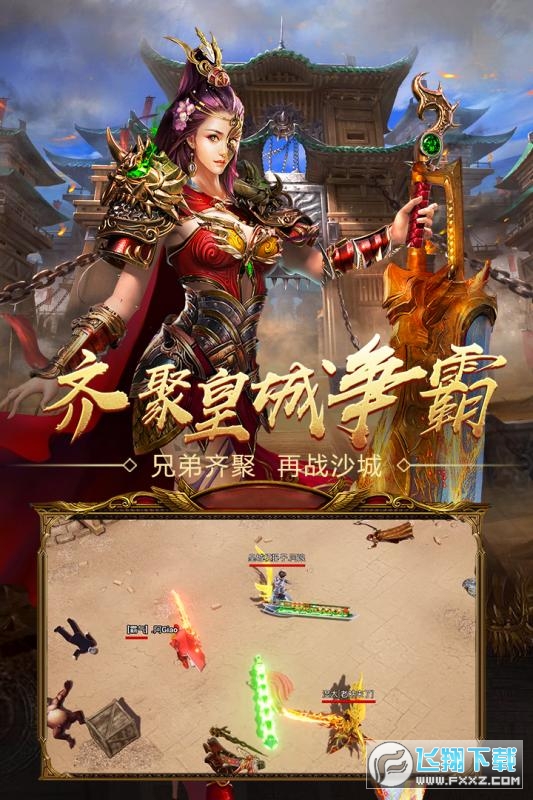 dnf弹药改版后