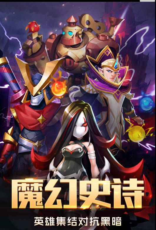 dnf每周维护多久
