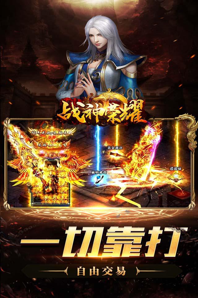 dnf90左槽附魔