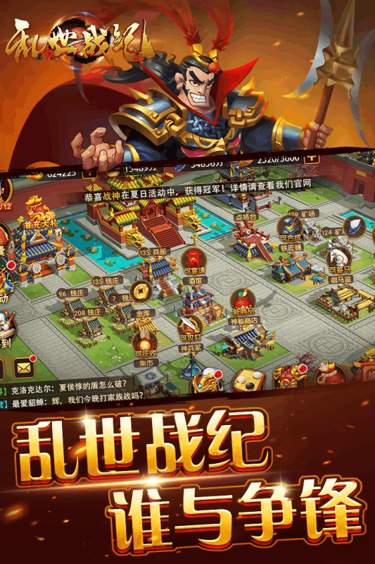 dnf机械纵火9刷图加点