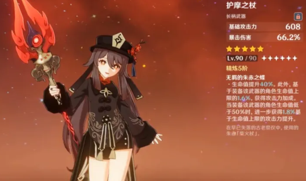 dnf流放夜