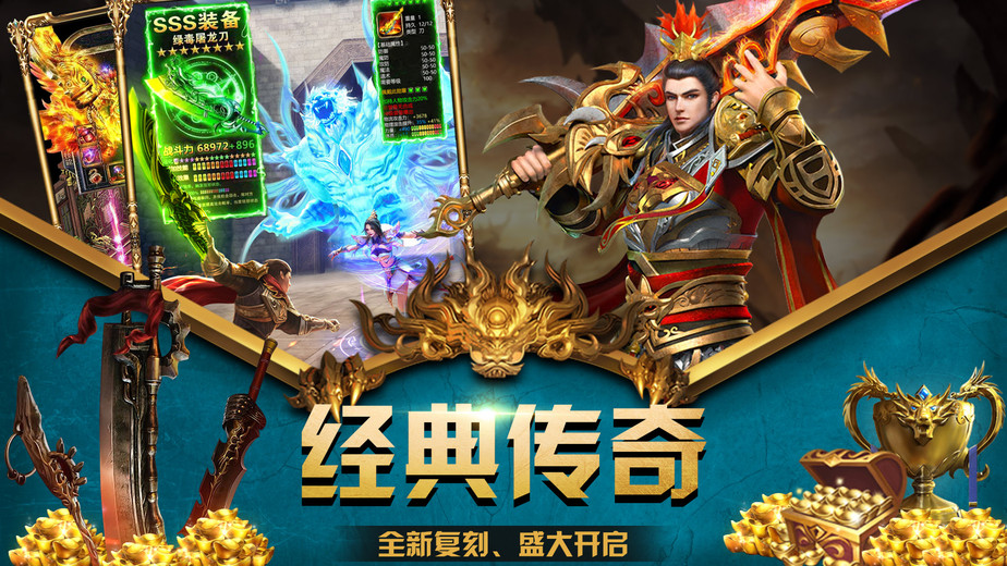 dnf剑帝cc套