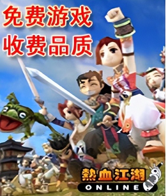 dnf枪炮师时装属性