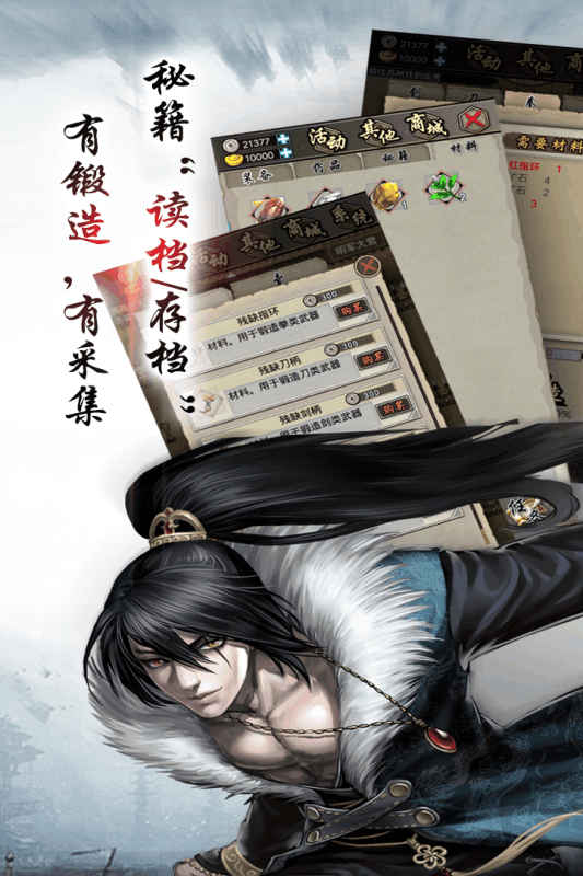 dnf手镯加光强