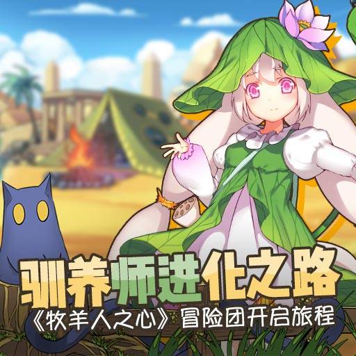 dnf炫纹火属性