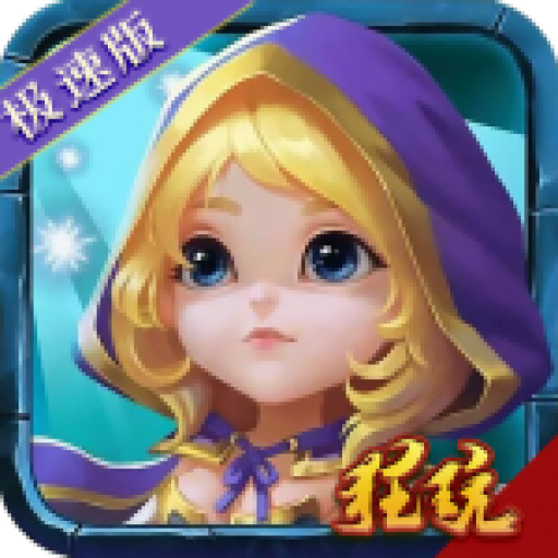 dnf枪炮师连招