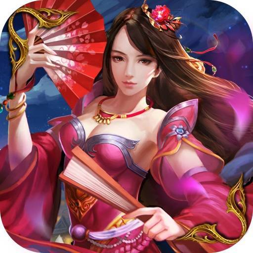 dnf光剑排名90