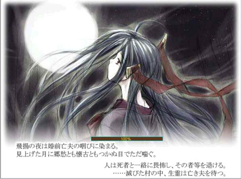 dnf深渊星云