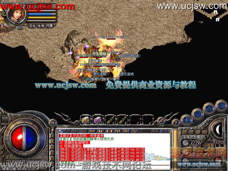 dnf建工会要求