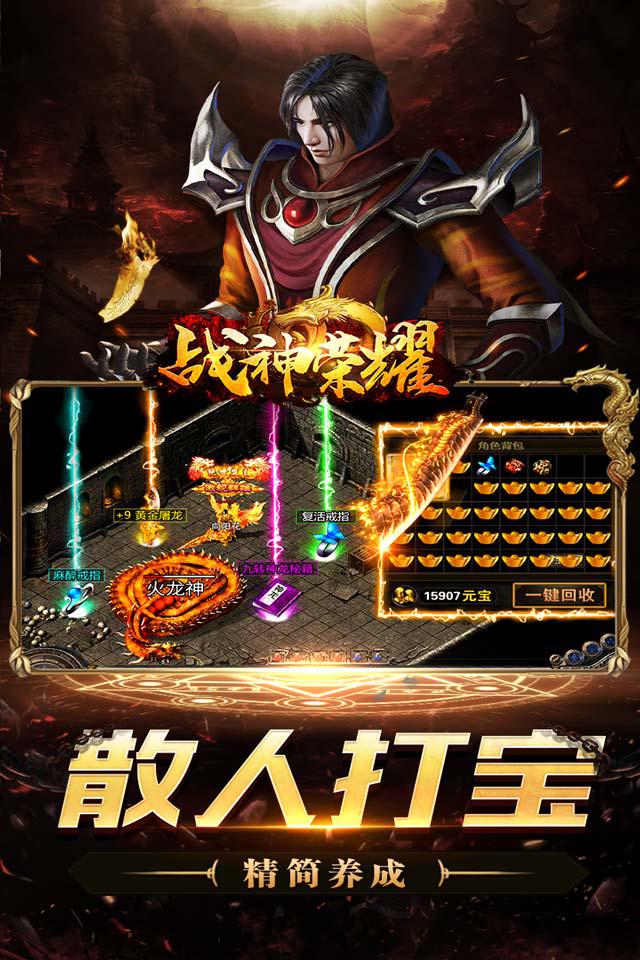 dnf梦幻约定遴选属性
