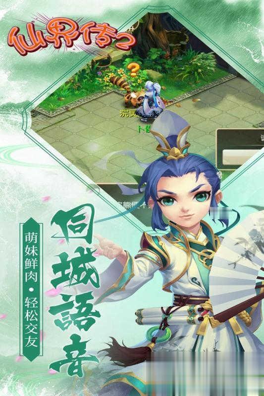 dnf剑魔技能音效