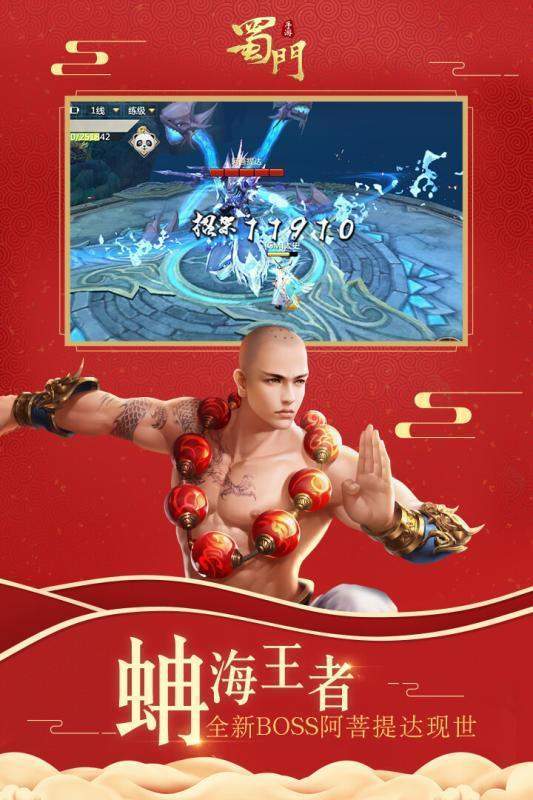 dnf快速拼图