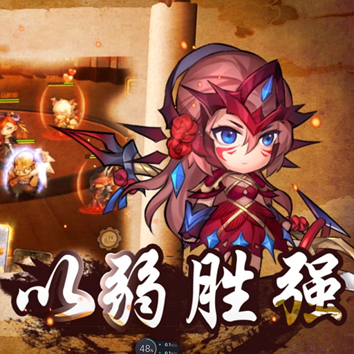 dnf投诉他