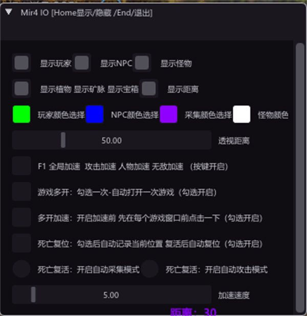 dnf怎么solo