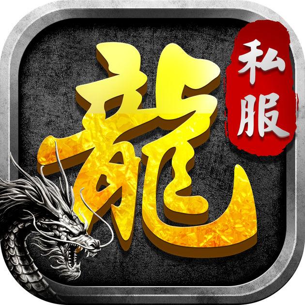dnf打普雷伤害