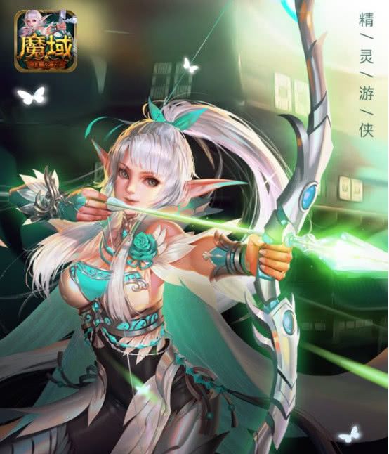 DNF火战士攻