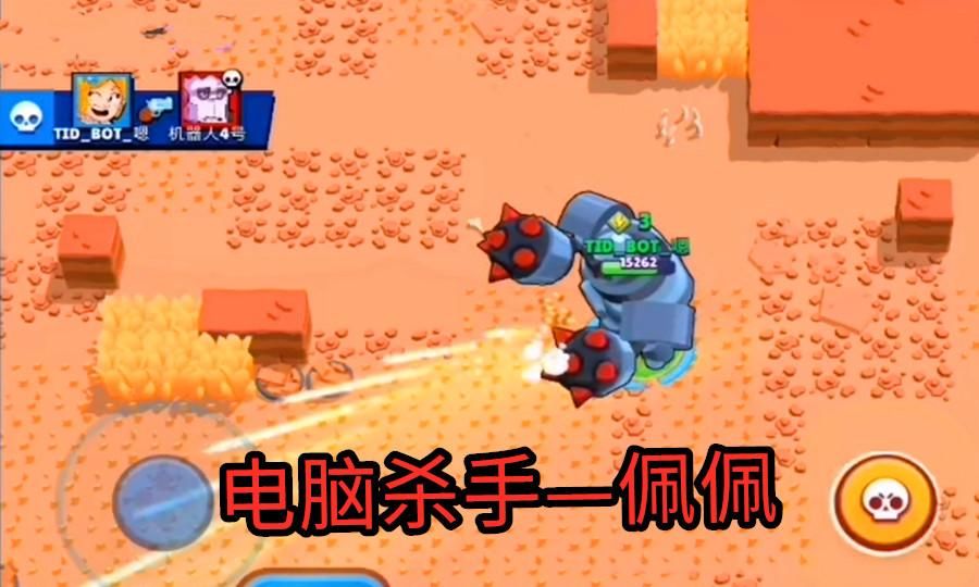 dnf满级90级奖励