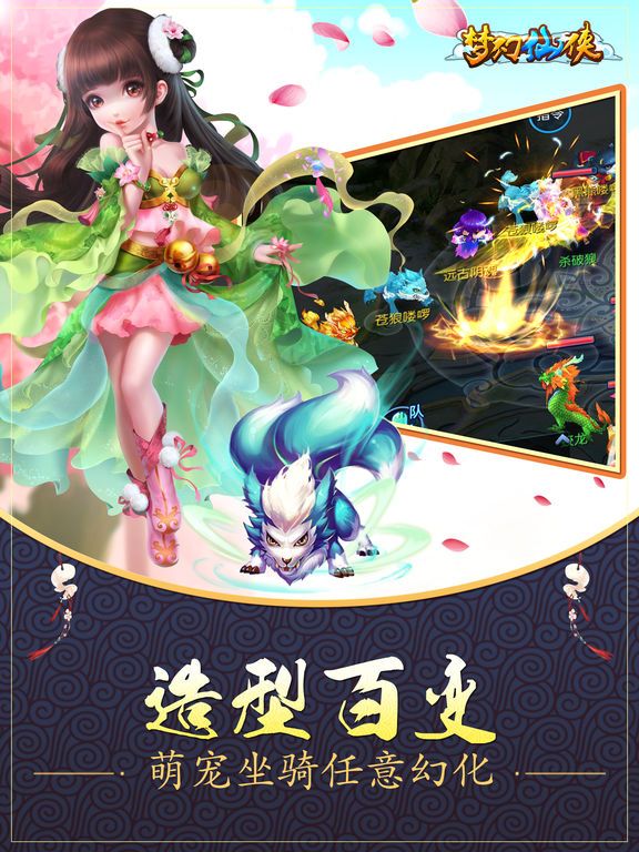 dnf每日给神话吗