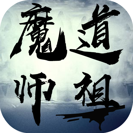 dnf手绘天空