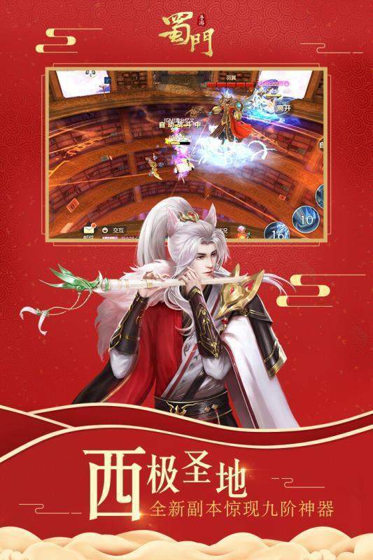 dnf奶妈输出技能