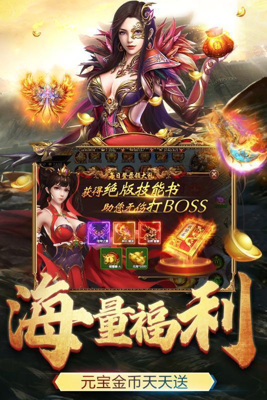 dnf完美强拳