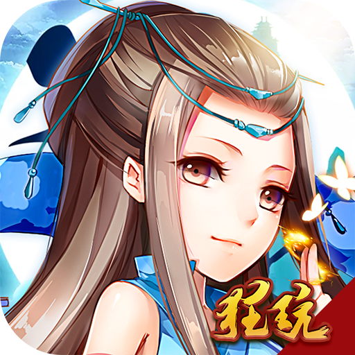 dnf手游cg公测