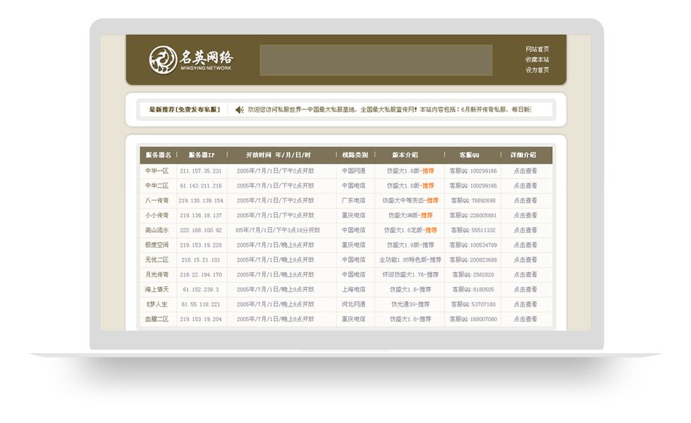 dnf手办在哪买