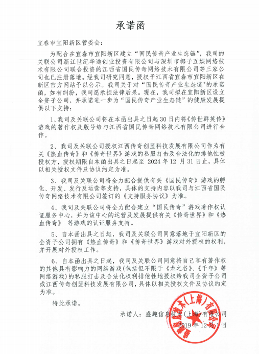 dnf求回归