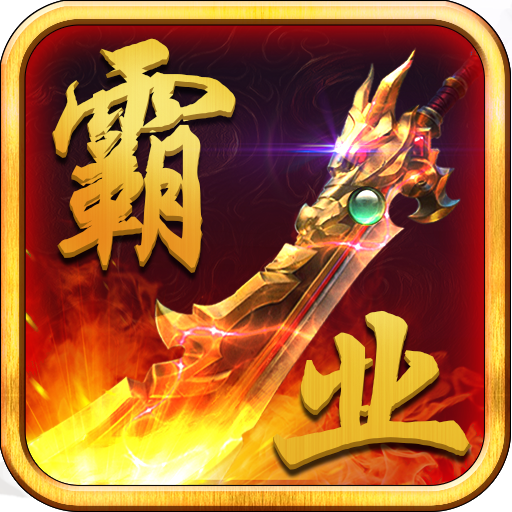 dnf七宗罪暗帝