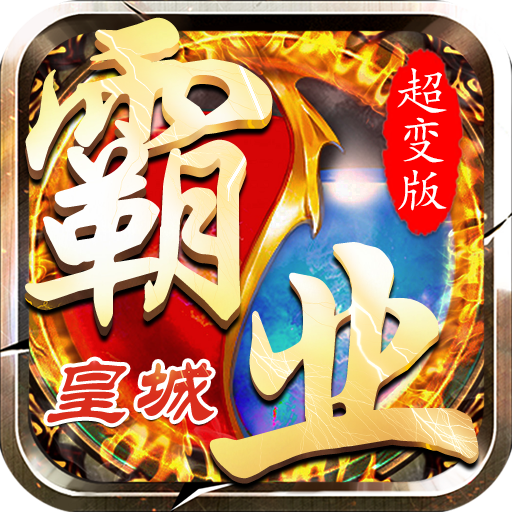 dnf年套女鬼剑