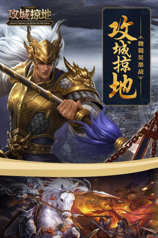 dnf活动80传承