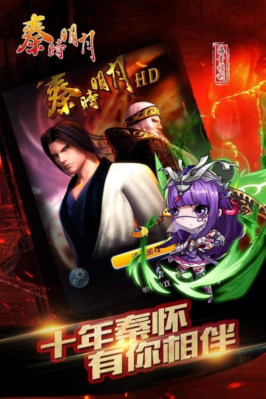 dnf改版后玩命
