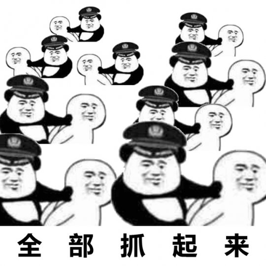 dnf怪物攻城黄金战士