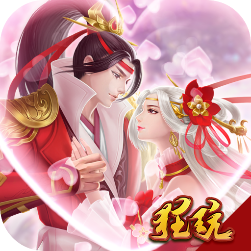 dnf假猪海神