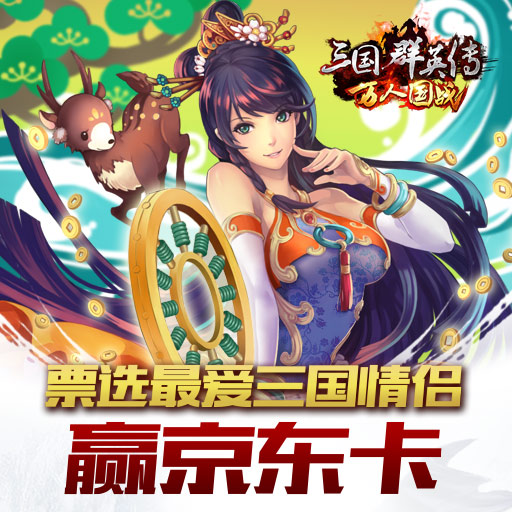 dnf现在谁代理