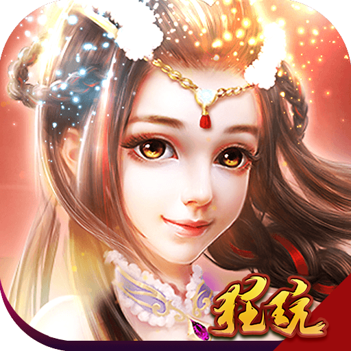 dnf物理攻击 魔法攻击
