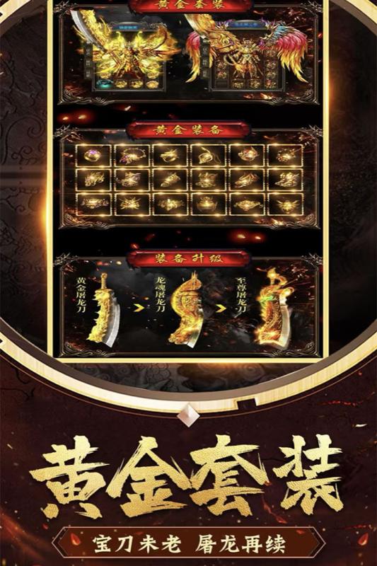 dnf打红玉要求