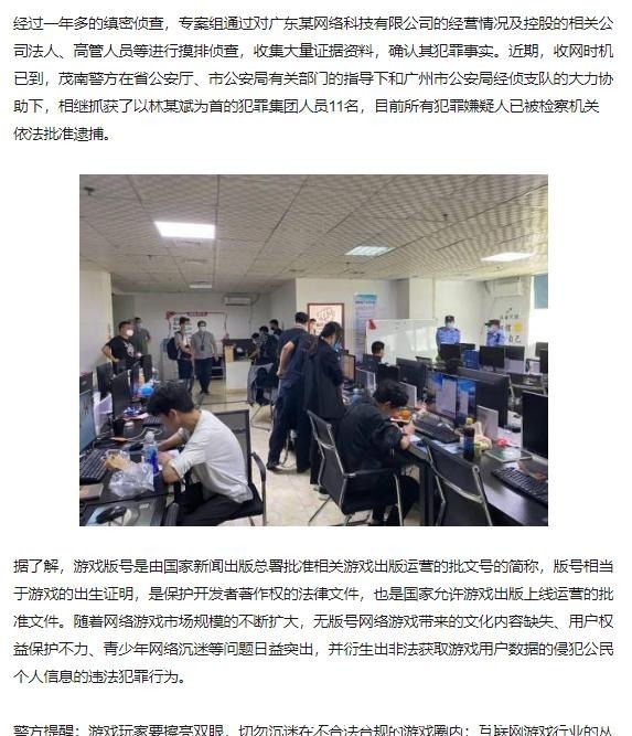 dnf狂战换装2017